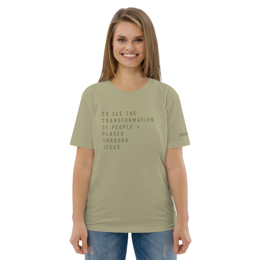 Unisex Organic Cotton T-shirt