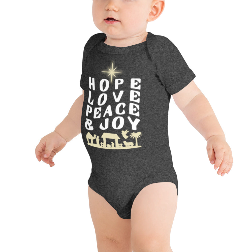 HFKidz Onesie