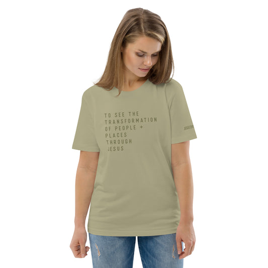 Unisex Organic Cotton T-shirt